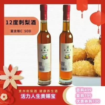 品牌理念(pic8)