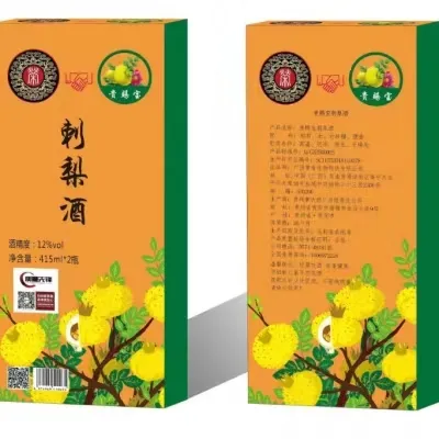 品牌理念(pic7)
