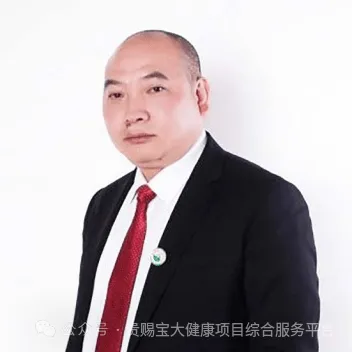 创始人故事8:广西常生赵阳权推动商标资产,打造国民养生品牌(pic2) 873eb2013060c5fd6b37302e95dd2c68.png