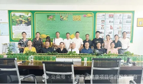 创始人故事8:广西常生赵阳权推动商标资产,打造国民养生品牌(pic4) f2db5f57fb381fb4ed0f72ed1e702798.png