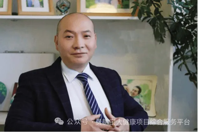 创始人故事8:广西常生赵阳权推动商标资产,打造国民养生品牌(pic1) 1cfdd02ce437ec3f40ed8420f49ee702.png