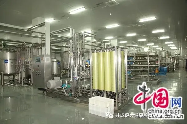 贵州倾力打造“贵州刺梨”公共品牌