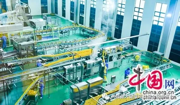 贵州倾力打造“贵州刺梨”公共品牌