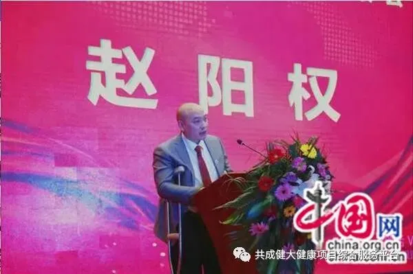贵州倾力打造“贵州刺梨”公共品牌
