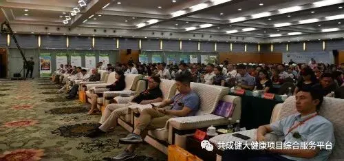 《贵赐宝专题纪录片》开机仪式在贵阳启动