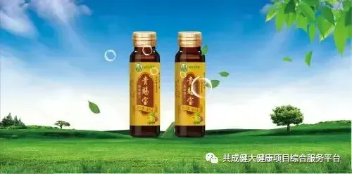 整合千亩刺梨种植基地,“贵赐宝”开创商标品牌价值新篇章
