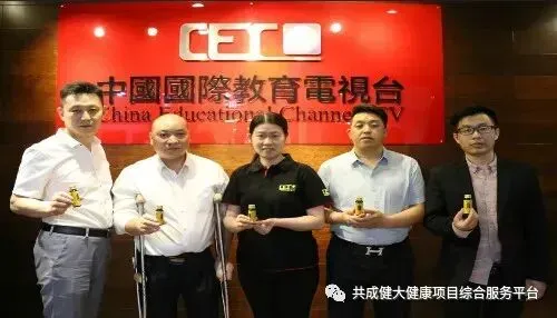 整合千亩刺梨种植基地,“贵赐宝”开创商标品牌价值新篇章