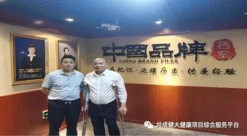 整合千亩刺梨种植基地,“贵赐宝”开创商标品牌价值新篇章