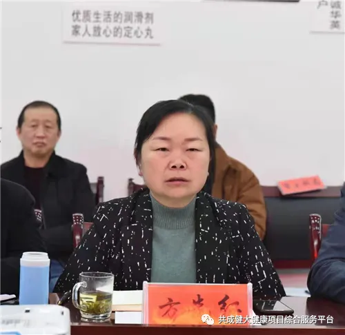 “贵赐宝”走进兴仁