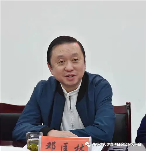 “贵赐宝”走进兴仁