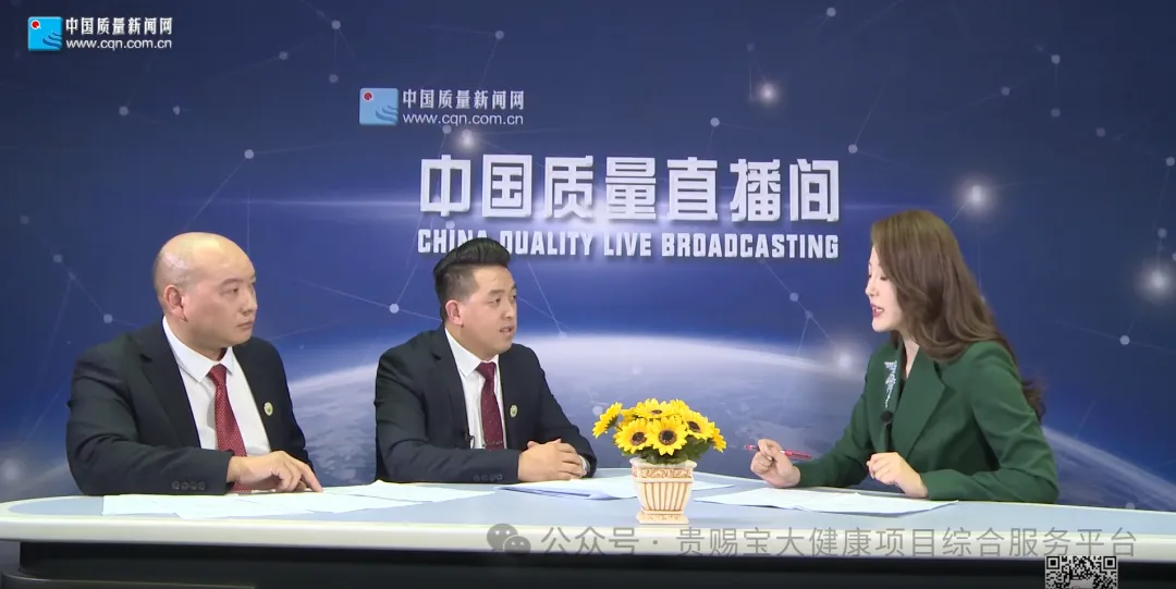 推荐丨“贵赐宝”商标资产鸣锣上市 借国家平台造商业航母奇迹