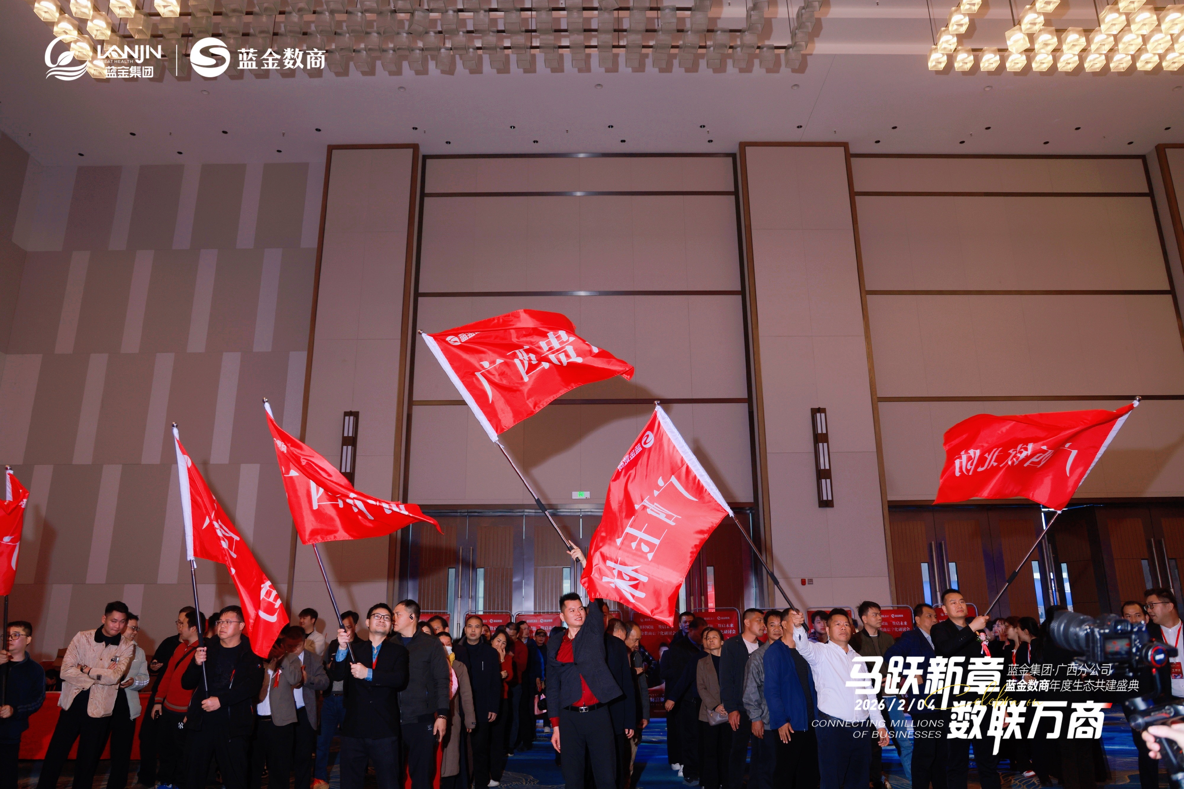 微信图片_20260604155101_552_457.jpg