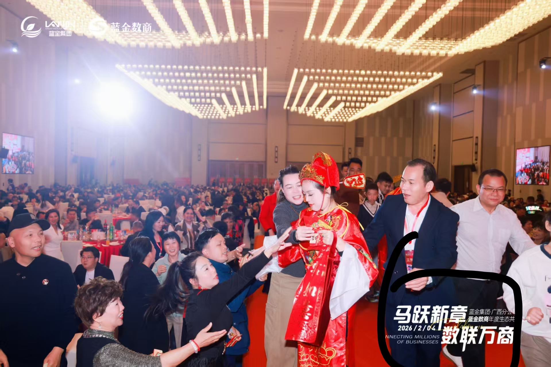 微信图片_20260604155037_551_457.jpg