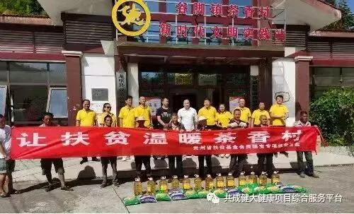 微信图片_20260809201641_943_457.jpg