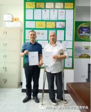创始人故事7:访贵赐宝创始人赵阳权 筑梦绿色健康(pic7) 创始人故事7:筑梦赋能智汇绿色,创赢未来健康优品——访“贵赐宝”品牌创始人、贵州共成健生物科技有限公司与广西常生生物科技有限公司董事长赵阳权