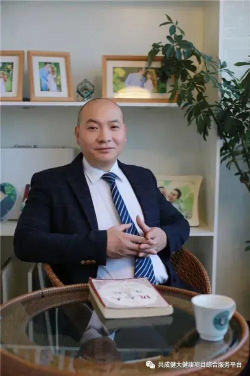 创始人故事2：贵州传奇人物——“贵赐宝”<a href=