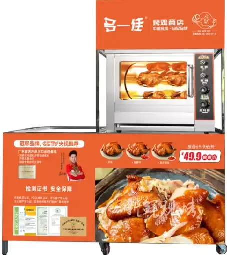 贵赐宝与多家直投机构达成投融资意向,贵赐宝与陪跑兔携手进入深圳市场(pic4) 1234567.png