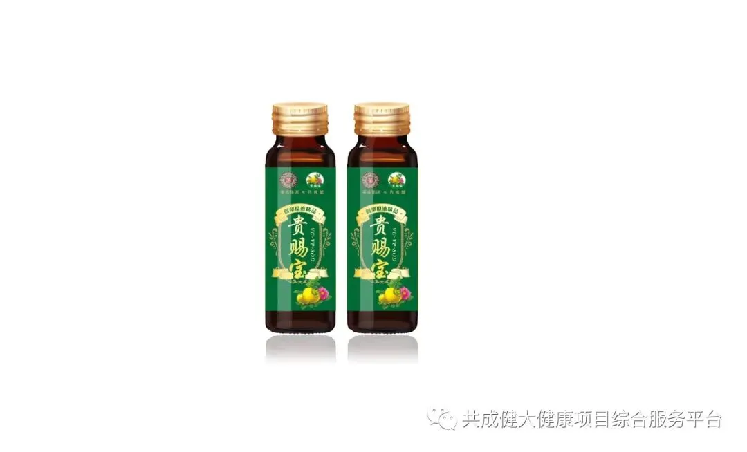 SOD与健康 | SOD—让健康从细胞开始(pic11) SOD与健康 | SOD—让健康从细胞开始(pic11)