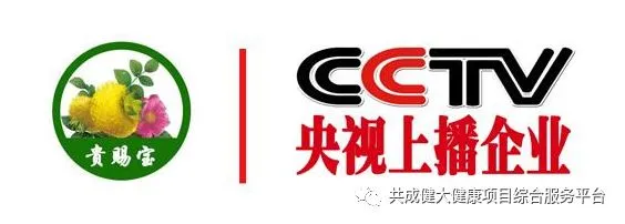 SOD与健康 |读懂癌症早期预警信号，可多活十年！(pic11)
