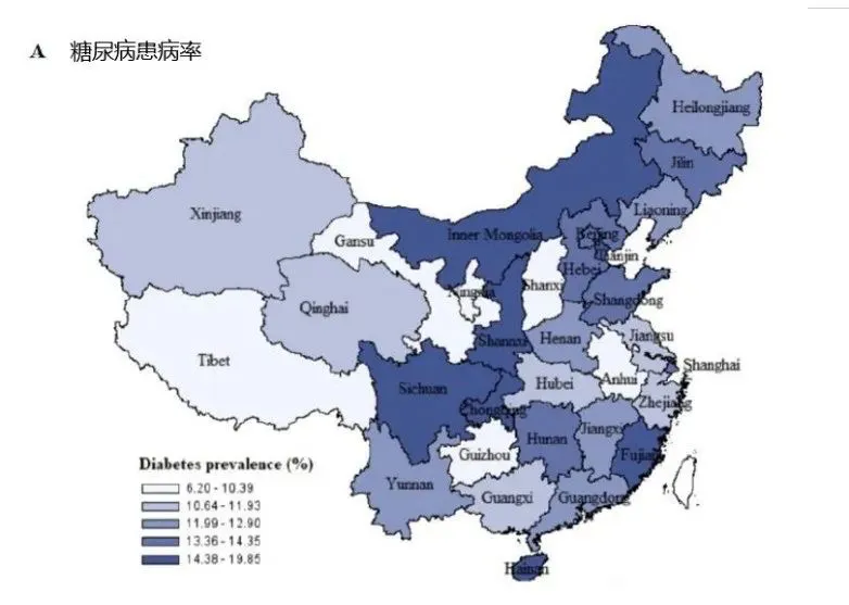 【上海复旦大学药学院】刺梨活性成分抗糖尿病的研究报告！(pic10)