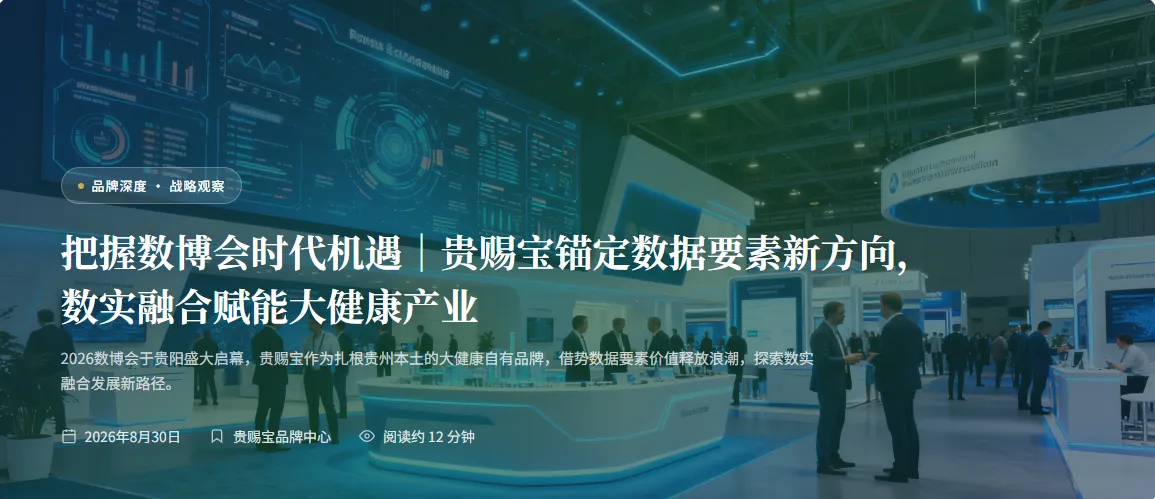 微信图片_20260831123251_255_43.png