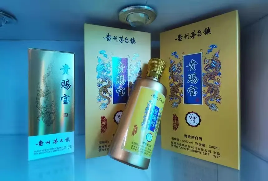 品牌理念(pic9)