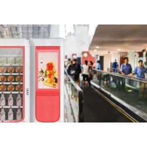 新零售：“零售+科技+媒体”的万亿赛道之争