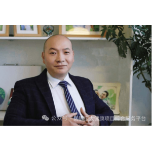 创始人故事6：阳景霞光悉中华，权典青衫留青史——访贵州共成健生物科技有限公司董事长、“贵赐宝”品牌创始人赵阳权