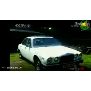 CCTV2：自由基是万病之源