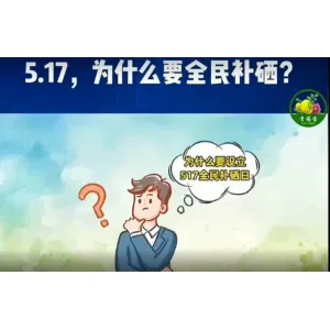5.17