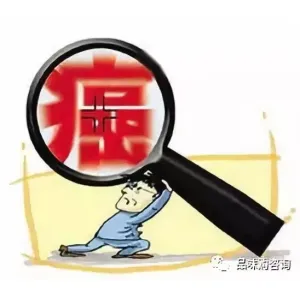 癌症先兆识别：皮肤癌前兆、乳腺癌筛查与肺癌预防，早诊多活十年